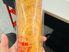 -红叶蛋糕(广达路总店)