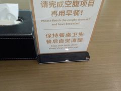 -慈铭奥亚健康体检(南山店-保利分院)