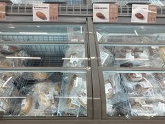 -来噻布布 Lets BUBU