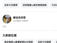 -韩盛·盛江山自助料理(沈辽路万达店)