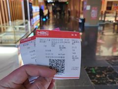 -华谊兄弟影院(IMAX洋桥店)