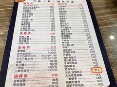 -林之六八·6886大连老菜馆