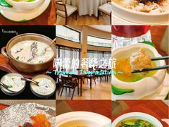 -九福楼大酒店