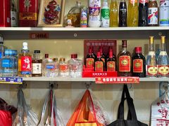 -小板凳(四公里店)