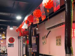 -燚青春东北泥炉烤肉(百合店)