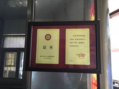 -宋记海南粉传承老店(人民西路店)
