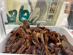 -郴州特产舜华临武鸭(郴州西站店)