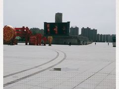 -咸阳湖景区-统一广场