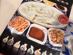 -老都一处饺子馆(道里店)