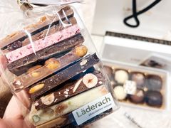 -Laderach 莱德拉(上海环贸iapm店)