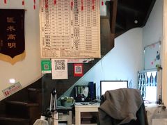 -张钰强中医正骨推拿连锁(华发商都店)