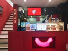 -Eckl’s爱氏热狗(猫街店)