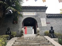 -泰州凤城河风景区-泰山公园