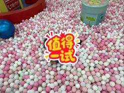 -孩子王童乐园(泰州万达店)