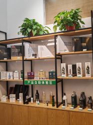 -章光101防脱养发荟