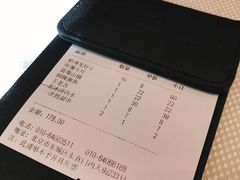 账单-胡大饭馆 24h(簋街总店)