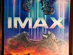 -万达影城(长安万达广场IMAX店)