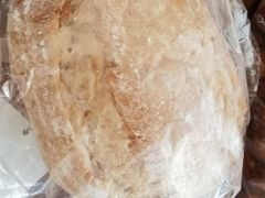 全麦核桃-森日职人手作(万科店)