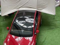-仲盛世界商城