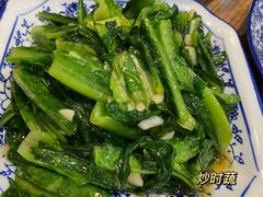 -德辉广场