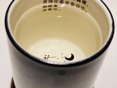 -胡桃里音乐酒馆(四道口店)