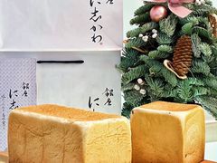 -银座仁志川GinzaNishikawa(长宁龙之梦店)