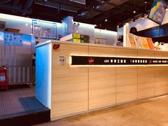 -野人牧坊Gelato(天津南开大悦城店)