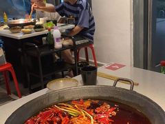-椒贵火锅(剑南大道店)