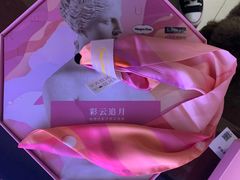 -哈根达斯(国瑞店)