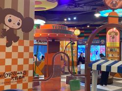 -卡通尼乐园(上海安亭店)