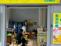 -德宏芒市国际机场