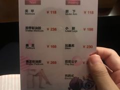 -康友四季(碧云路店)