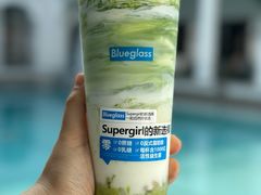 -Blueglass酸奶(上生新所店)