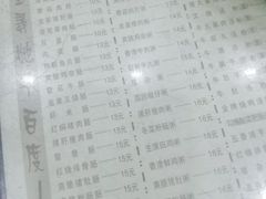-荔园小馆(园岭新村二期店)