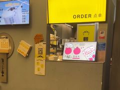 -茶力的小怪兽(梅林卓悦汇店)
