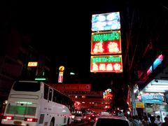 -唐人街(耀华力路)