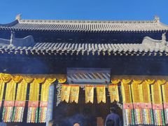 -纯阳宫(大同古城)
