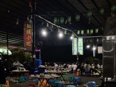 -杨合林啊兰烤鱼