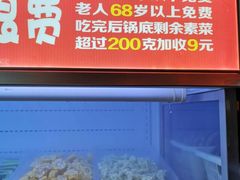 -海底诱惑(中骏世界城店)