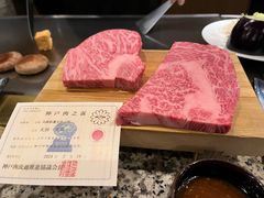 -神户牛排餐厅MOURIYA(总店)