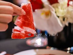 -TOMATITO(无限极荟店)