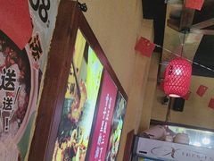 -富正毅三下锅(体育馆店)