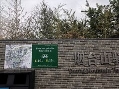 -烟台山景区