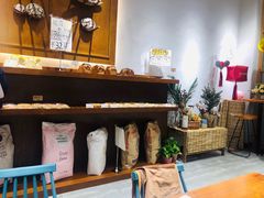 -HAVE A ROOM·有间质果(总店)