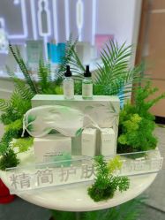 -厦门美莱整形美容医院