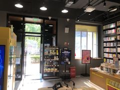 -咪咕咖啡(北京西单店)