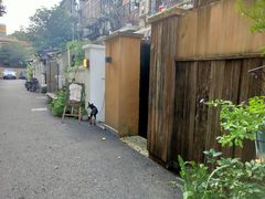 -浅行深作咖啡坊