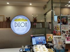 -帝戎(禾祥西路店)