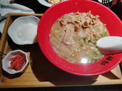 白玉豚骨拉面-一豚轩·烧鸟·豚骨拉面(五四路店)