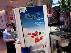 -长沙三景韦尔斯利酒店·Oval全日制餐厅自助餐